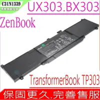 在飛比找PChome24h購物優惠-ASUS電池-華碩 C31N1339,UX303,UX303