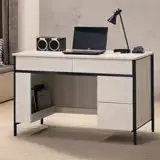在飛比找遠傳friDay購物優惠-《Homelike》伯塔4尺書桌 電腦桌