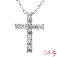 在飛比找ETMall東森購物網優惠-Dolly 18K金 輕珠寶0.70克拉十字架鑽石項鍊