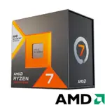 AMD RYEZN R7 5800X3D ASUS TUF B650 DDR5 16GB SSD 1TB 1000W