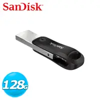 在飛比找良興EcLife購物網優惠-SanDisk iXpand Go USB3.0 OTG雙用