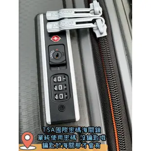 貓哥旅遊商城 限時優惠 公司貨 萬國通路 eminent 雅仕 KH67 KH16 TPO 24吋 28吋 旅行箱行李箱