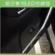 TOYOTA 豐田 COROLLA CROSS RAV4 5代 ALTIS 12代 LED 自發光 按鍵燈 電動窗按鍵