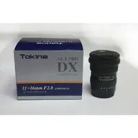 在飛比找蝦皮購物優惠-Tokina AT-X 11-16 PRO DX 二代 F2