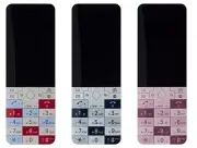 AU KDDI KYOCERA KYX31 INFOBAR XV ANDROID BAR PHONE UNLOCKED NISHIKIGOI RED NEW