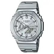 NEW Casio G-Shock G-Steel METALLIC Silver Analog-Digital Mens Watch GM2110D-7A