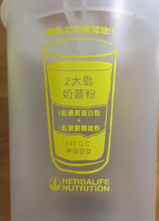 賀寶芙系列 水壺 小水壺 遙遙杯 400ml 健康水壺 奶昔水壺