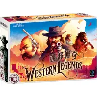 在飛比找蝦皮商城優惠-西部傳奇 Western Legends 繁體中文版 桌遊 