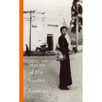 STORIES OF THE SAHARA/撒哈拉歲月/SANMAO/三毛 ESLITE誠品
