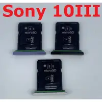 在飛比找蝦皮購物優惠-SONY Xperia 10 III 10iii XQ-BT