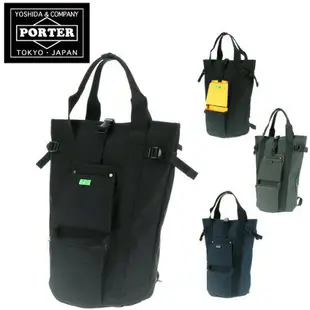 吉田包 PORTER UNION 波特包 背包 雙肩包 782-08689 包 流行 時尚 黑 品牌 男性 日本必買 | 日本樂天熱銷