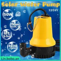 在飛比找蝦皮購物優惠-Dc12/24v Mini Submersible Pump