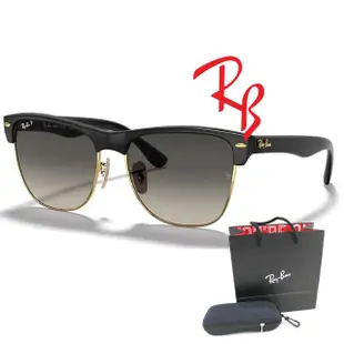 【RayBan 雷朋】復古眉框偏光太陽眼鏡 RB4175 877/M3 57mm 霧黑眉框漸層偏光鏡片 公司貨