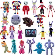 THE AMAZING DIGITAL CIRCUS 2 Plush Toy 23cm J