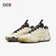 Nike 籃球鞋 Jordan Luka 2 PF Coconut Milk 椰奶 黑 東77 男鞋 緩震 DX9012-100