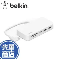 在飛比找蝦皮購物優惠-Belkin CONNECT USB-C 6合1多媒體集線器