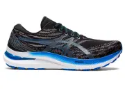 Asics Gel Kayano 29 Mens Running Shoes (D Standard) (003) | BRAND NEW