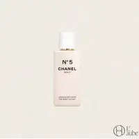 在飛比找蝦皮購物優惠-⎮L'AUBE⎮ 現貨正品英國代購 CHANEL 香奈兒 N