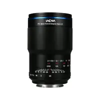 在飛比找樂天市場購物網優惠-【春紛出遊去 】LAOWA 老蛙 FF 58mm F2.8 