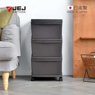 日本JEJ EMING CEVO日本製三層移動式抽屜櫃-DIY