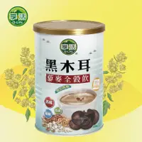 在飛比找蝦皮購物優惠-高纖低卡輕食代餐Q-life享活黑木耳藜麥全榖飲(穀粉)糙米