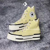 在飛比找蝦皮購物優惠-匡威 Converse 70s Plus 高黃原裝