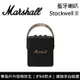 【Marshall】《限時優惠》 Stockwell II 藍牙喇叭 古銅黑