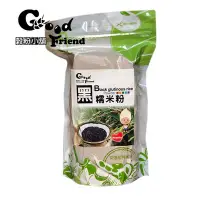 在飛比找Yahoo!奇摩拍賣優惠-【穀粉小舖 Good Friend Shop】黑糯米 黑糯米