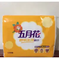 在飛比找蝦皮購物優惠-（此商品不是一般衛生紙）（可宅配到家貨到付款）五月花聰明萬用