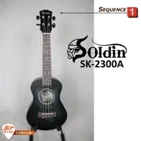 在飛比找蝦皮購物優惠-【爵士樂器】原廠公司貨保固免運 Soldin SK-2400