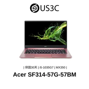 Acer SF314-57G-57BM 14吋 FHD i5-1035G7 8G 512G SSD MX350 二手筆電