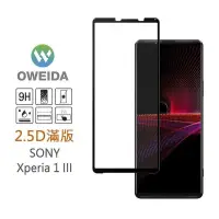 在飛比找PChome24h購物優惠-【Oweida】Sony Xperia 1 III 2.5D