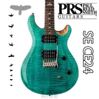 在飛比找蝦皮購物優惠-『新品上市』分期免運 PRS SE CE24 電吉他 規格下