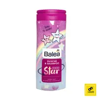 在飛比找蝦皮商城優惠-德國Balea 兒童洗髮沐浴2合1（閃亮星） 300ml
