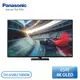 【不含安裝】［Panasonic 國際牌］65吋4K OLED 智慧顯示器 TH-65MZ1000W