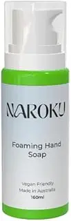 Foaming Hand Soap 160ml - Salted Caramel