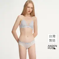 在飛比找momo購物網優惠-【Anden Hud】By your side．波浪蕾絲2/