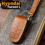 HYUNDAI 現代 TUCSON L SANTA FE 鑰匙皮套 汽車鑰匙套推薦