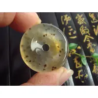 在飛比找蝦皮商城精選優惠-◎臻品閣◎ 天然A貨~松花玉髓《平安扣玉墬-11》