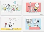 Hallmark Peanuts Blank Cards Assortment, 70th Anniversary (40 Note Cards with Envelopes)