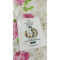 在飛比找蝦皮購物優惠-the body shop 乳油木果修護身體滋養霜 8ml