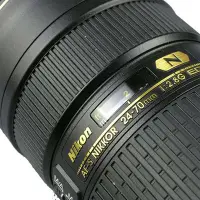 在飛比找Yahoo!奇摩拍賣優惠-尼康AF-S 24-70mm f/2.8G ED一代大三元防