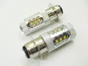 Fits Suzuki ATV Super White 80W LEDs Headlight Bulbs LT-A500F Quadmaster 00 01