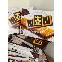 在飛比找蝦皮購物優惠-ORION 韓國🇰🇷 好麗友 巧克力夾心餅乾 5入