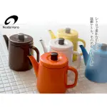 野田琺瑯 1.5L 咖啡手沖壺 茶壺 琺瑯壺 開水壺1500ML