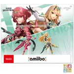 任天堂 SWITCH AMIIBO 日版 光&焰 PYRA&MYTHRA 大亂鬥系列 異度神劍 光焰 【波波電玩】