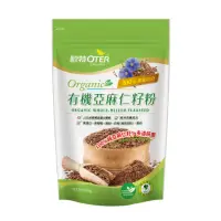 在飛比找momo購物網優惠-【OTER 歐特】有機亞麻仁籽粉(400g/包)