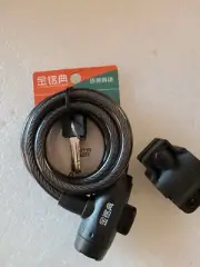 Top MTB Bike Locks Anti-Theft Steel Cable Combination Common Bicycle Accessories