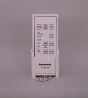 panasonic 遙控器 FV-30BU1W 差一個字母就不對 請務必核對