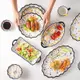 ❤川島❤ 日式陶瓷餐盤 深盤 大號魚盤 圓盤 淺盤 雙耳烤盤 雙耳魚盤 果盤 菜盤子 家用餐盤 烘焙用具